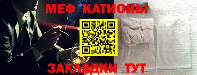 индика Заводоуковск