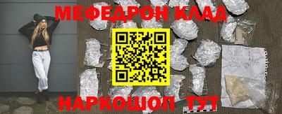COCAINE Заволжье