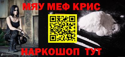 индика Заводоуковск