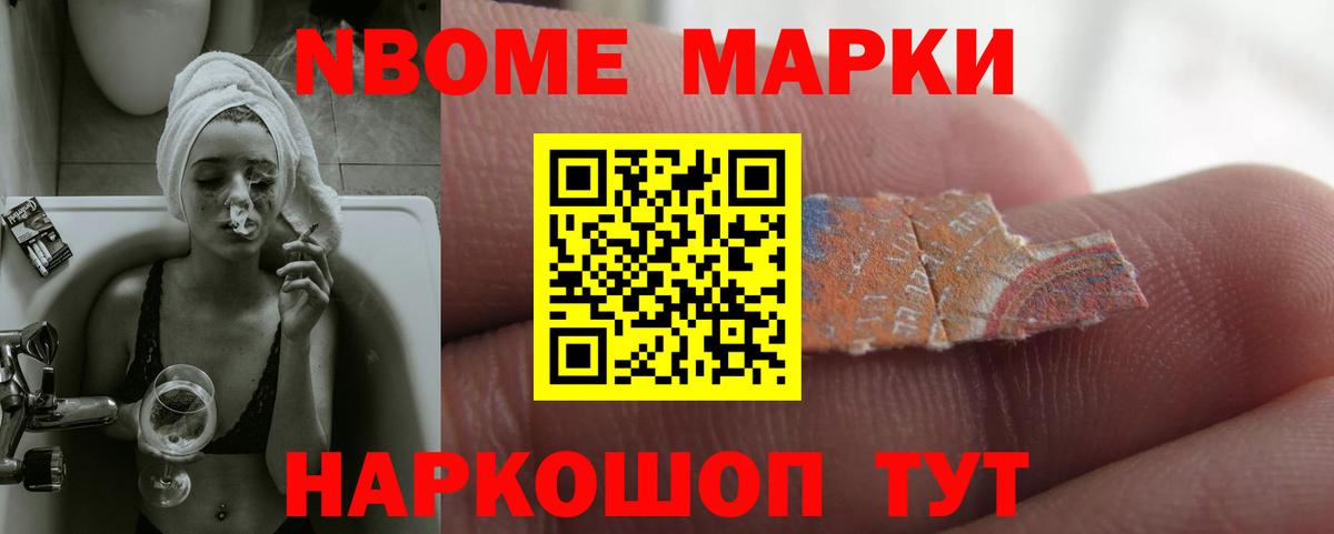 Россошь  LSD-25 экстази кислота  LSD-25 экстази кислота  LSD-25 экстази  Вход с VPN 